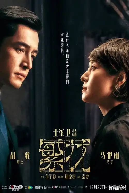 风骚律师经典美剧