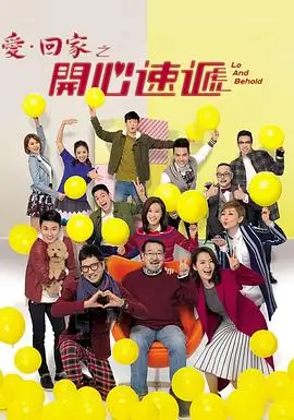 纸牌屋政治美剧