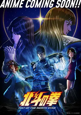 仙逆动漫无删减原版全集